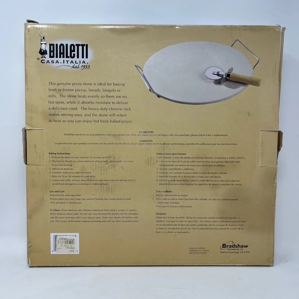 Bialetti Pizza Baking Pizza Stone Set 12.75